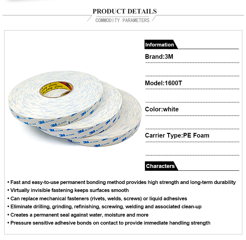 Double Sided PE Foam Tape 1600T