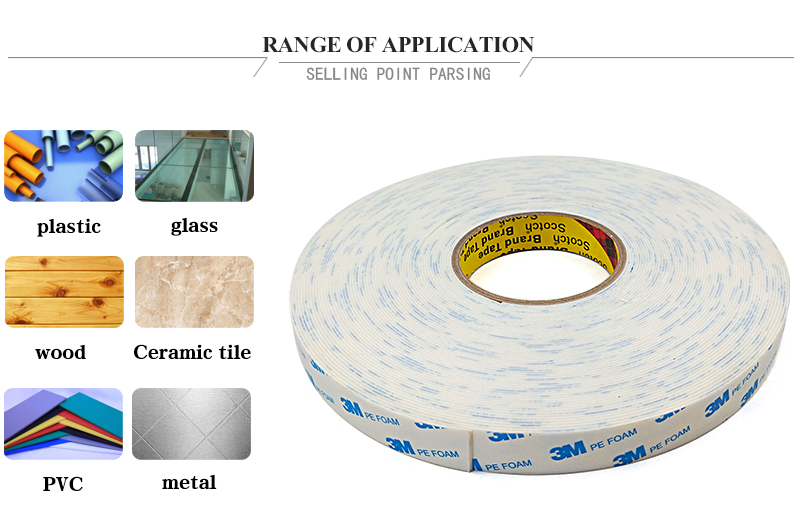 Double Sided PE Foam Tape 1600T