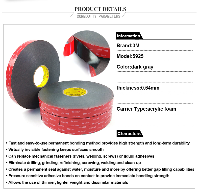 3M™ VHB™ 5925 Double Sided Foam Tape BLACK