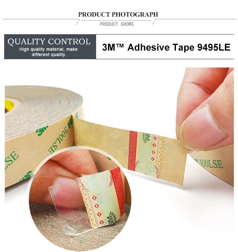 PET tape 3m 9495le