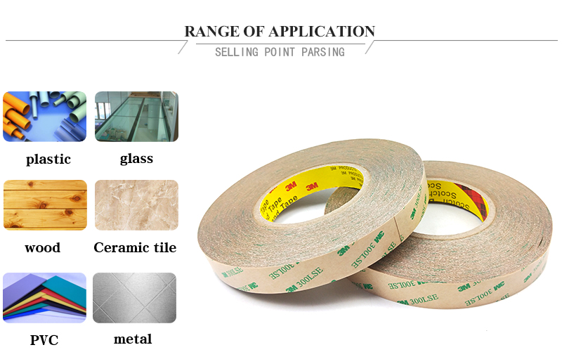 PET tape 3m 9495le