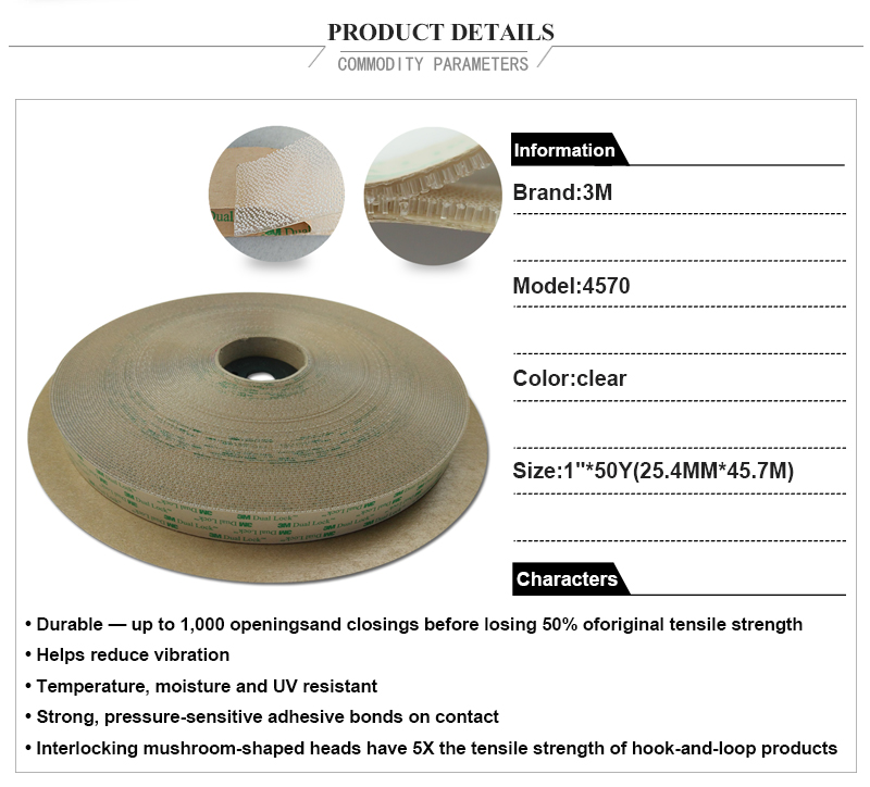 3m dual lock tape sj4570