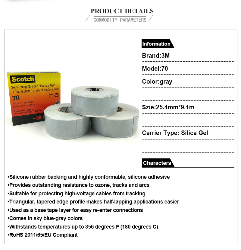 3M Scotch 70  1 in X .012 in X 30 ft Self-Fusing Silicone Electrical Tape 