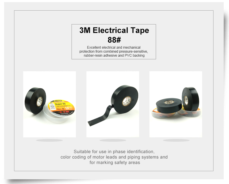 Scotch® Professional Grade Vinyl Electrical Tape Super 88