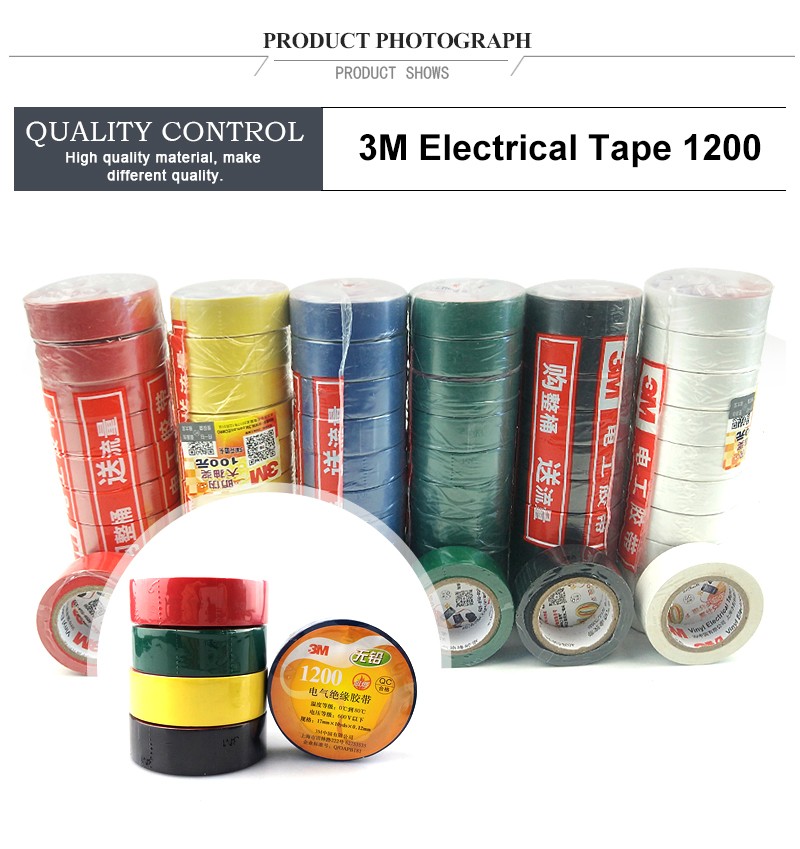 PVC Insulation Vinyl Electrical Tape 3M 1200 For All Manner Of Indoor And Outdoor
