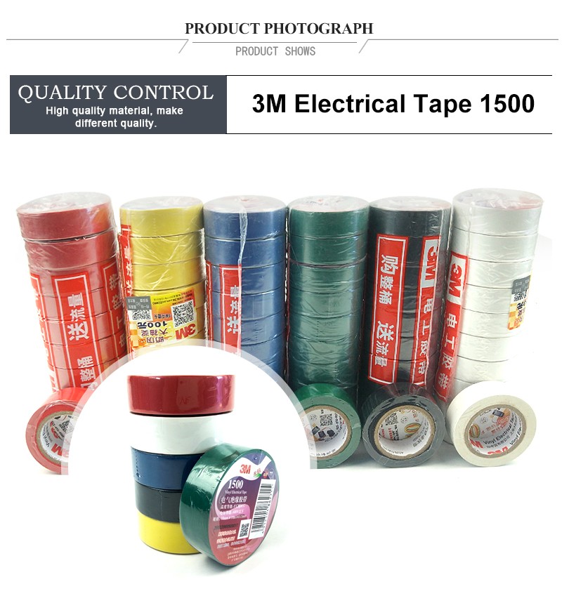 3M 1500 electrical tape with high insulation fire resistance