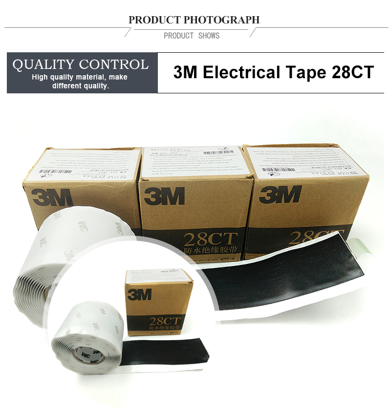 High quality 3M 28CT waterproof insulation sealing tape / 3M double sided tape