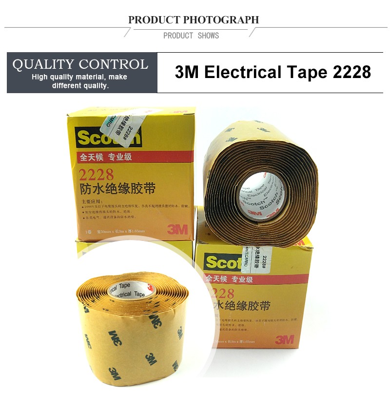 Scotch® Rubber Mastic Tape 2228