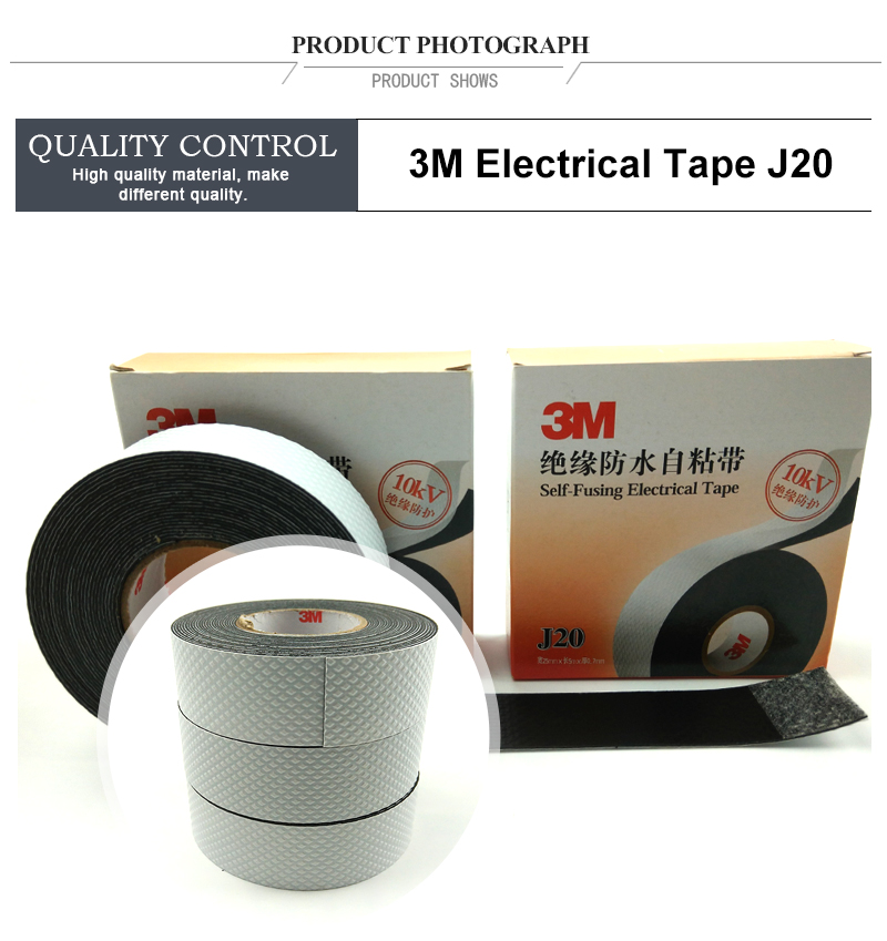 3M J20 self-melting electrical insulation tape