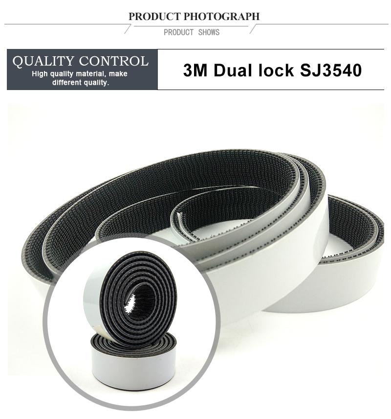 3M™ Dual Lock™ Reclosable Fastener SJ3540