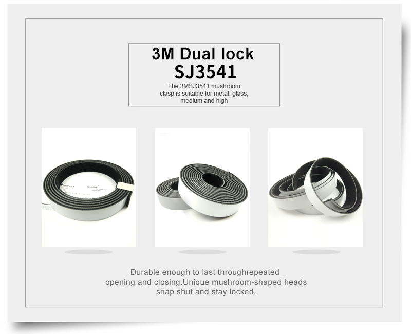 3M™ Dual Lock™ Reclosable Fastener SJ3541
