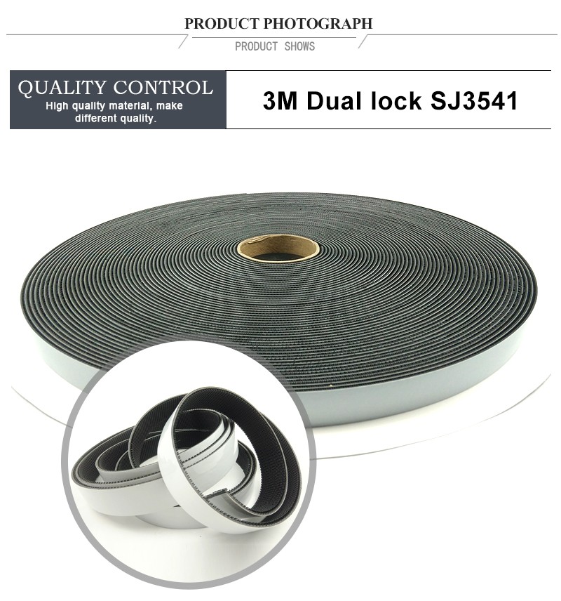 3M™ Dual Lock™ Reclosable Fastener SJ3541