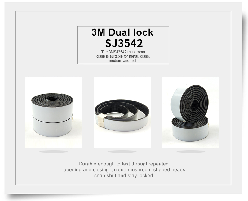 3M™ Dual Lock™ Reclosable Fastener SJ3542
