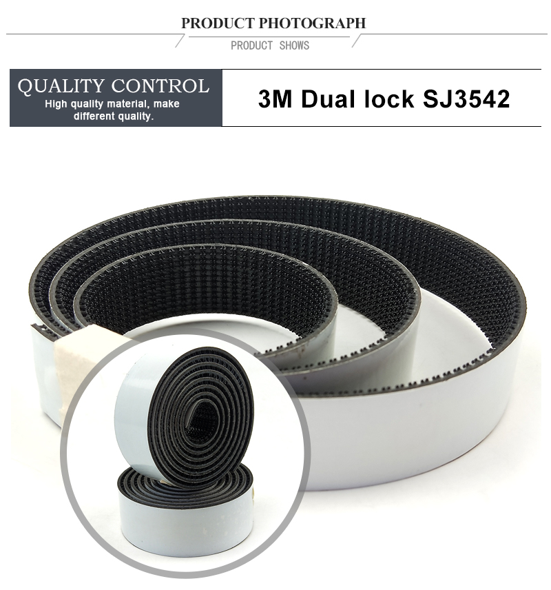 3M™ Dual Lock™ Reclosable Fastener SJ3542