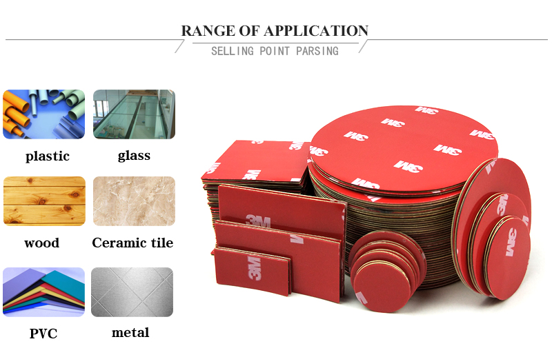 3M™ Acrylic Foam Tape 4229P 3M™ Acrylic Foam Tape 4229P
