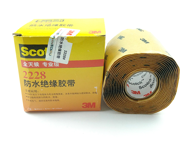 Scotch® Rubber Mastic Tape 2228