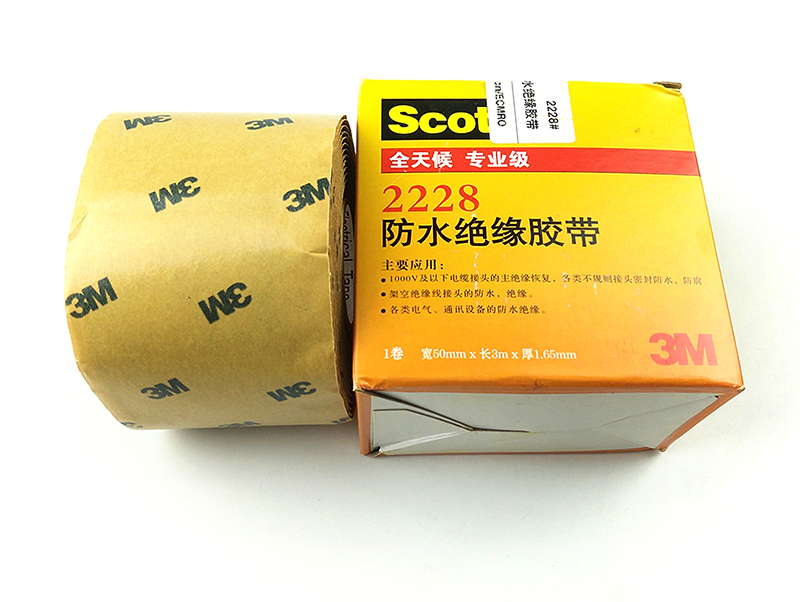 Scotch® Rubber Mastic Tape 2228