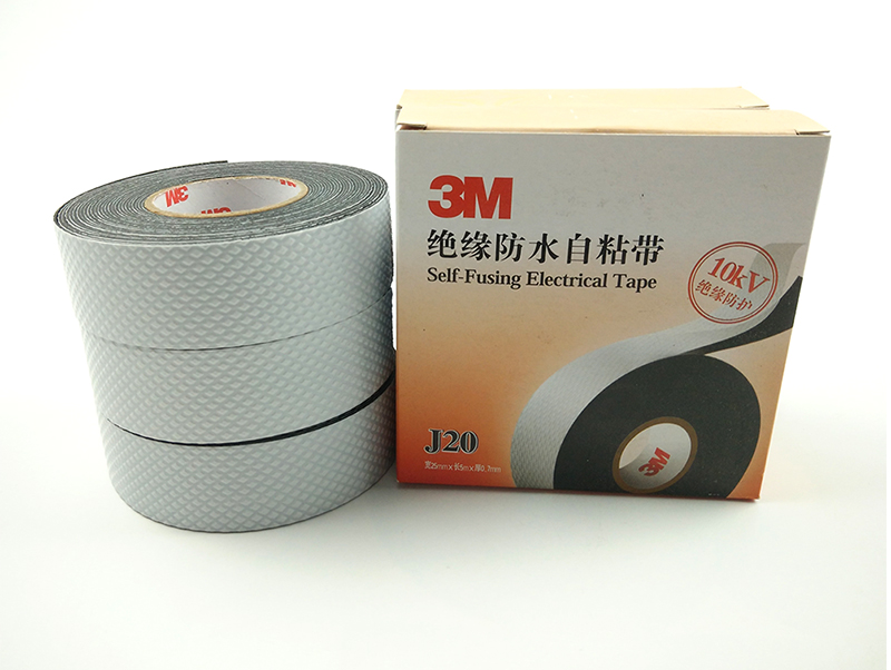 3M J20 Self-Melting Electrical Insulation Tape