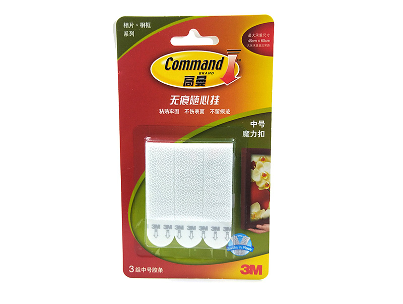 Small Medium Large Size 3m Command Damage-free Strips  