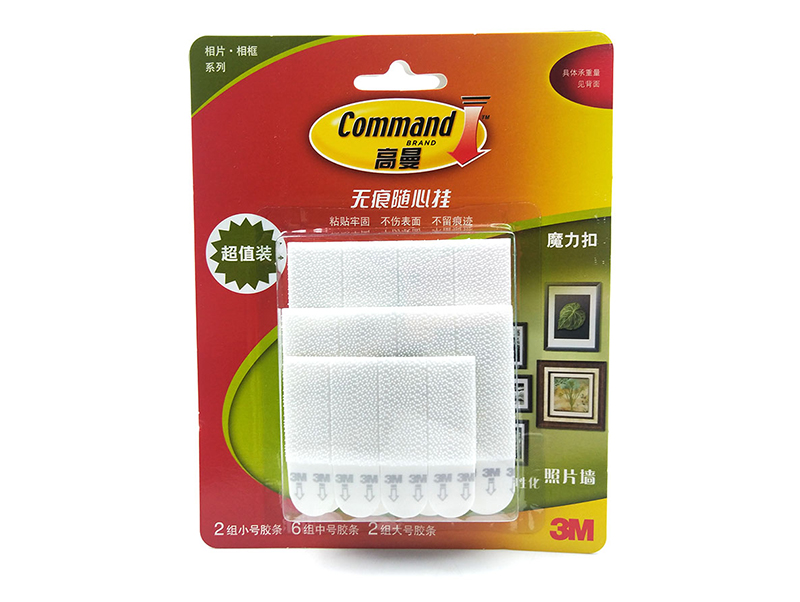 Small Medium Large Size 3m Command Damage-free Strips  