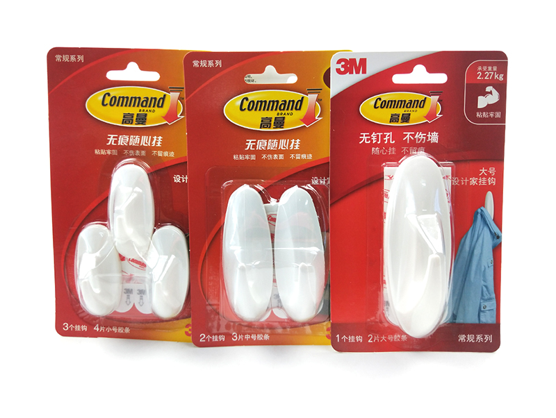  Large Medium Small Size 3M Command Hook Plastic Removeable No Damage No Mark Hook Bathroom Hooks