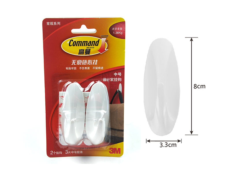 Large Medium Small Size 3M Command Hook Plastic Removeable No Damage No  Mark Hook Bathroom Hooks