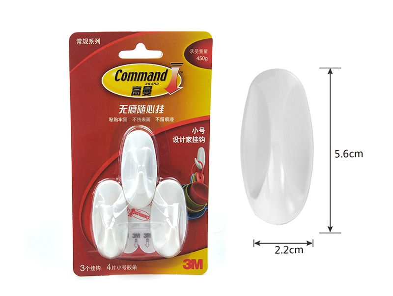  Large Medium Small Size 3M Command Hook Plastic Removeable No Damage No Mark Hook Bathroom Hooks