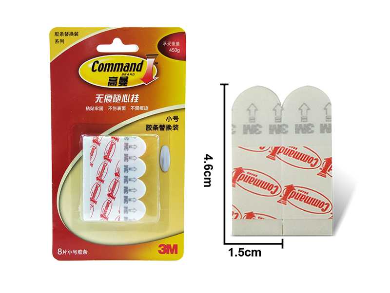 Small Size Packing 3M Command Replacement Mounting Strips Double sided tape Refill Strip