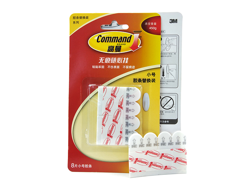 Small Size Packing 3M Command Replacement Mounting Strips Double sided tape Refill Strip