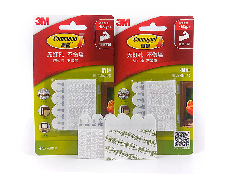 Small Size 3M Command Picture Hanging Strips Damage-Free Magic Strip Inter Locking Faster