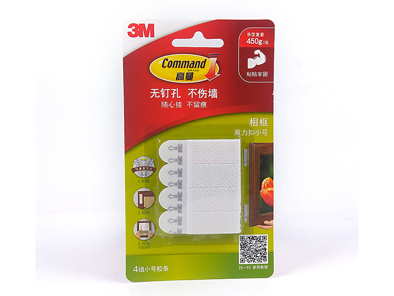 Small Size 3M Command Picture Hanging Strips Damage-Free Magic Strip Inter Locking Faster