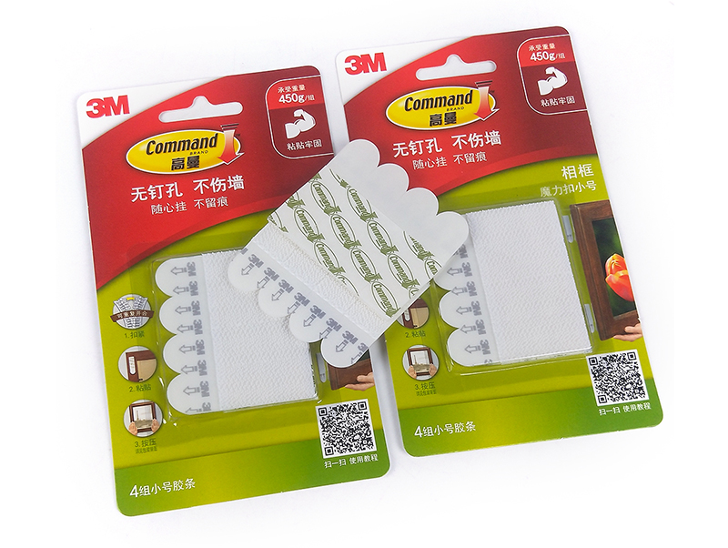 Small Size 3M Command Picture Hanging Strips Damage-Free Magic Strip Inter Locking Faster