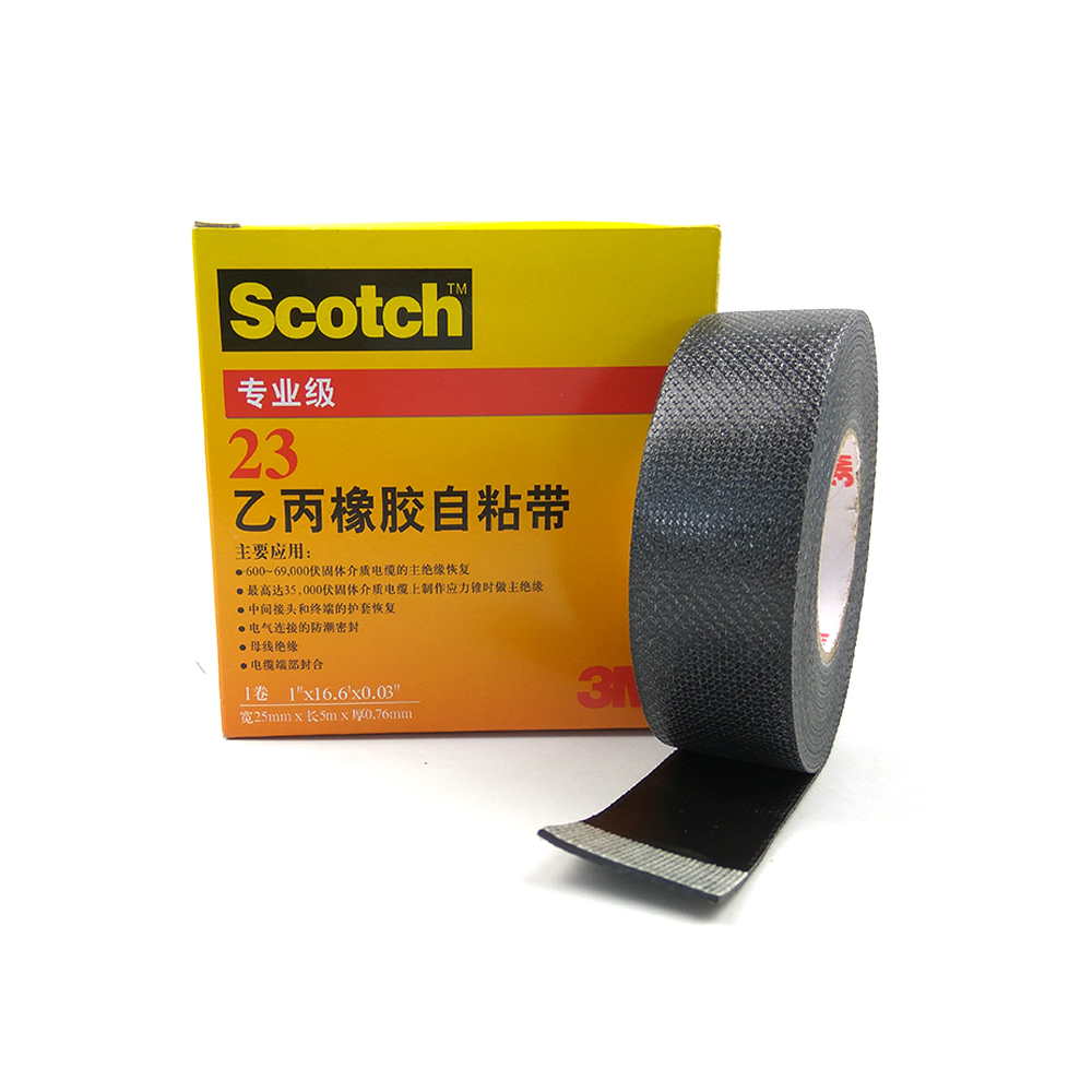 Self-Fusing EPR High Voltage Splicing Tape Would Be Equivalent To 3M 23 Tape