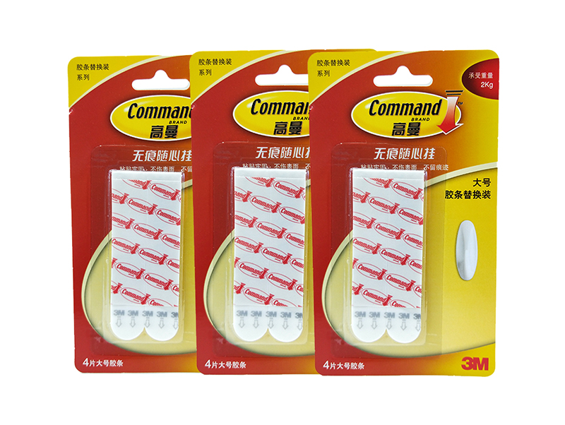 Packing Large Size 3M Command Resistant Refill Double Sided Tape Strips Damage-Free Hanging Strips 4pcs/pack