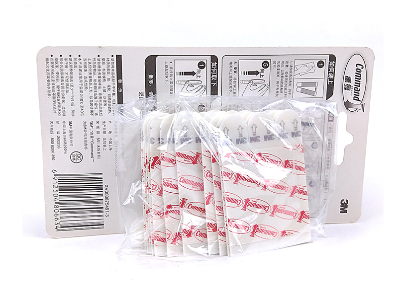 Non Packing Medium Size 3M Command Replacement Strips Damage-Free Hanging Double Side Tape