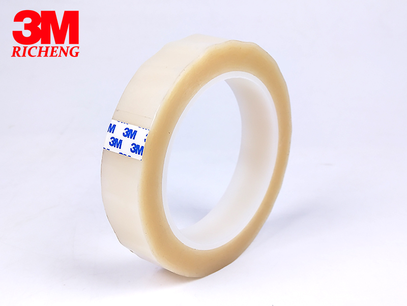 ultra thin 0.05mm tape 3M 853 removable double sided tape