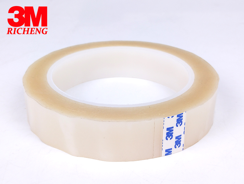 ultra thin 0.05mm tape 3M 853 removable double sided tape