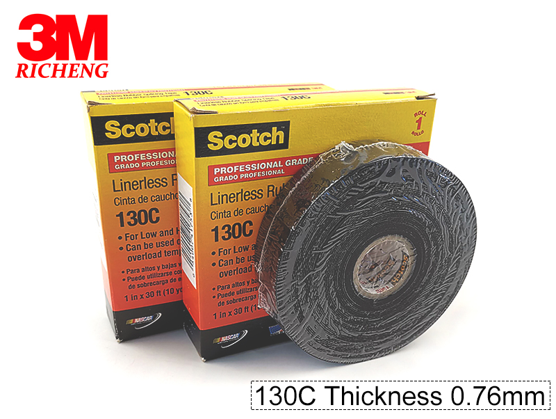 3M PET electrical tape TB130C It is black, very durable, good effect