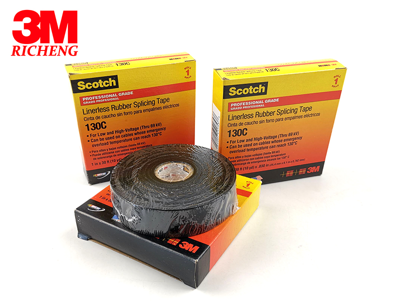 3M PET electrical tape TB130C It is black, very durable, good effect