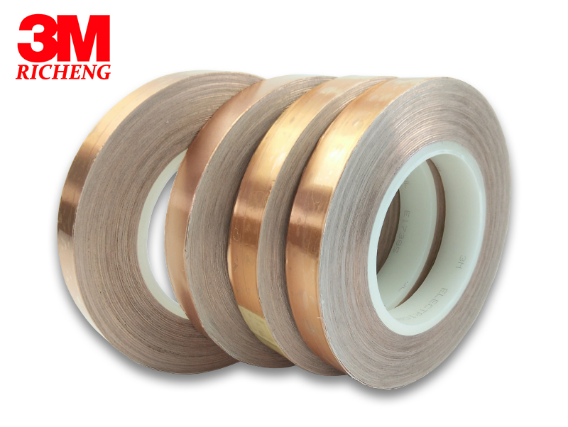 3M 1181  copper foil tape the Shenzhen stock