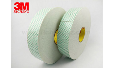 3M Double-sided Adhesive Purchase Application Knowledge