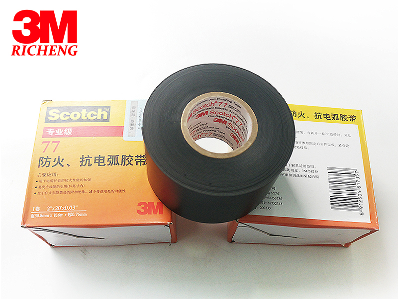 Scotch® Fire-Retardant and Electric Arc Proofing Tape 77 Series
