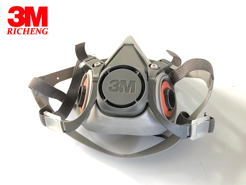 3M™ Half Facepiece Reusable Respirator 6200