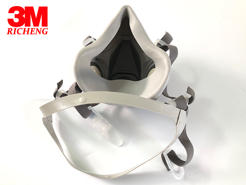 3M™ Half Facepiece Reusable Respirator 6200