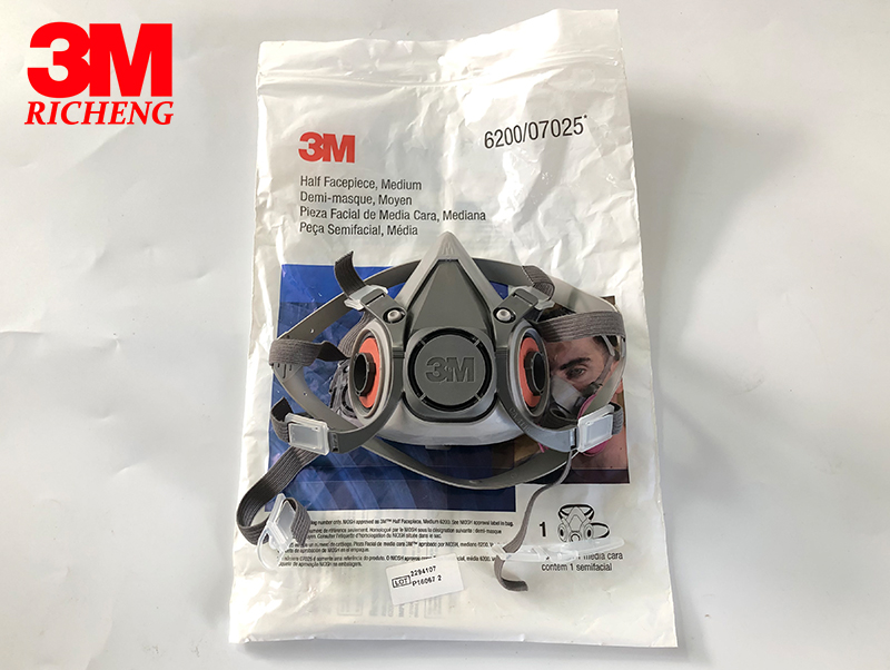 3M™ Half Facepiece Reusable Respirator 6200