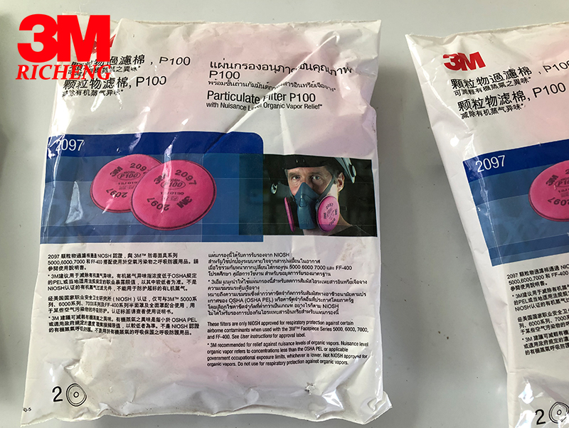 3M™ Particulate Filter 2097/07184(AAD), P100, with Nuisance Level Organic Vapor Relief 100 EA/Case