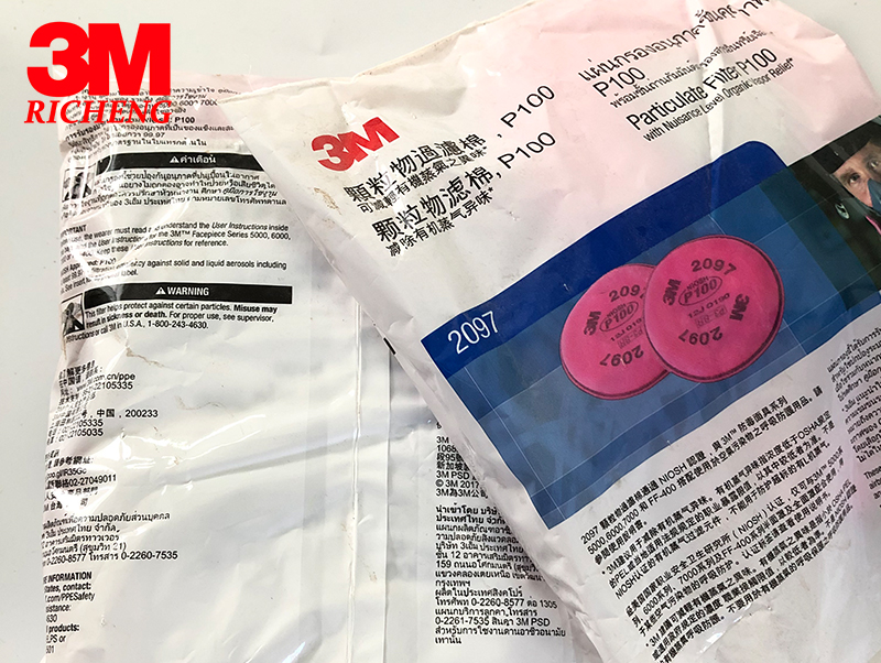 3M™ Particulate Filter 2097/07184(AAD), P100, with Nuisance Level Organic Vapor Relief 100 EA/Case