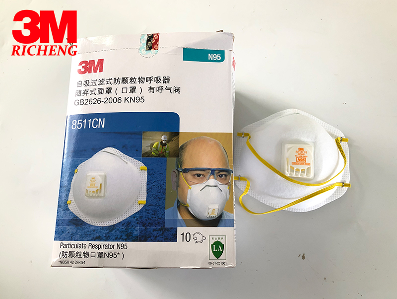 3M N95 Mask Particulate Respirator 8511,80 EA/Case