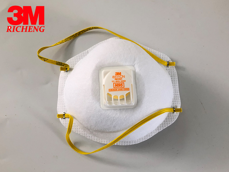 3M N95 Mask Particulate Respirator 8511,80 EA/Case