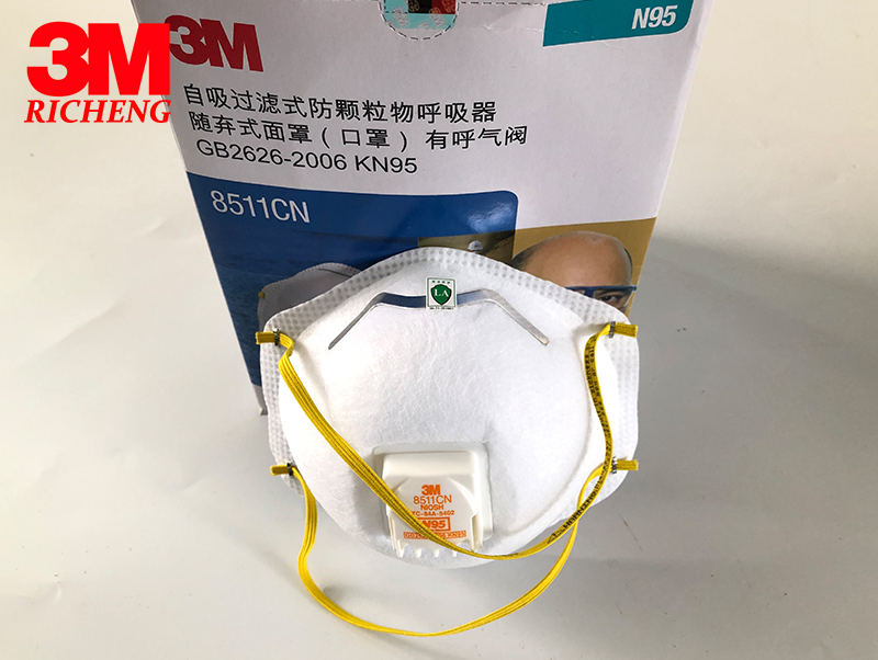 3M N95 Mask Particulate Respirator 8511,80 EA/Case